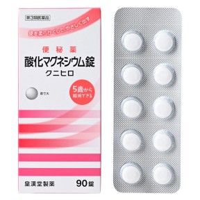 温和通便大势来袭，健荣“小镁丸”领跑行业 