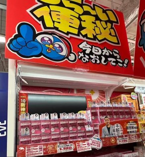 温和通便大势来袭，健荣“小镁丸”领跑行业 