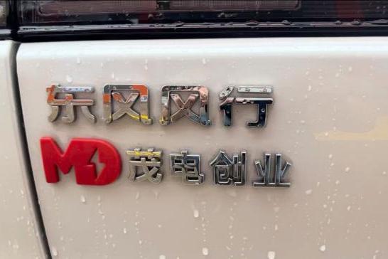 以善聚力，为行者护航 致敬平凡英雄，共建暖心守护体系 