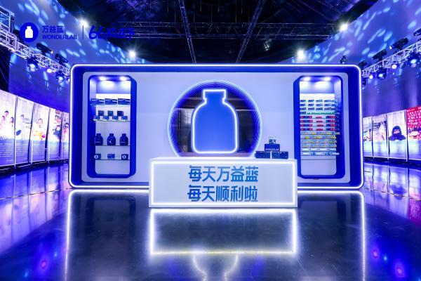 肠道修护与微生态调理：普通家庭日常补充益生菌怎么挑才稳妥 