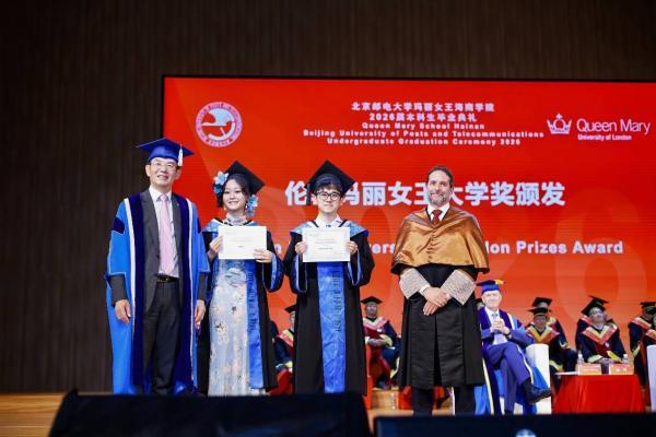 伦敦玛丽女王大学访华深化战略合作 