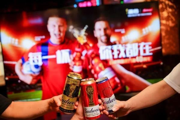 从全球盛事到城市日常：百威集团以Cheers to Bars连接欢庆与增长 