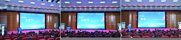 央视重点报道丨决赛圆满落幕！卓翼智能连续四届护航国家A类赛事，以技术点亮低空智能未来 
