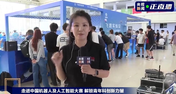 央视重点报道丨决赛圆满落幕！卓翼智能连续四届护航国家A类赛事，以技术点亮低空智能未来 