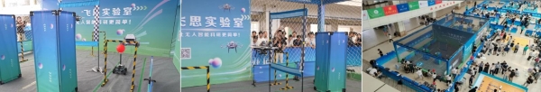 央视重点报道丨决赛圆满落幕！卓翼智能连续四届护航国家A类赛事，以技术点亮低空智能未来 