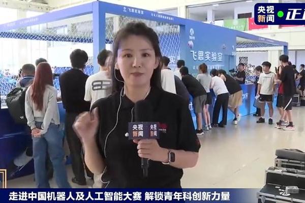 央视重点报道丨决赛圆满落幕！卓翼智能连续四届护航国家A类赛事，以技术点亮低空智能未来 