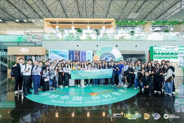 第21届中国国际铝工业展览会在沪盛大启幕 