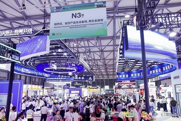 聚力全产业链创新，2026亚洲汽车轻量化展览会盛大启幕 
