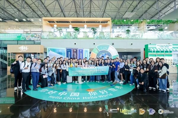 聚力全产业链创新，2026亚洲汽车轻量化展览会盛大启幕 