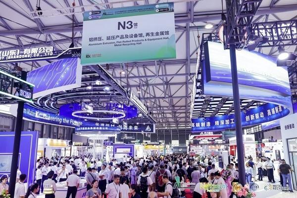 聚力全产业链创新，2026亚洲汽车轻量化展览会盛大启幕 