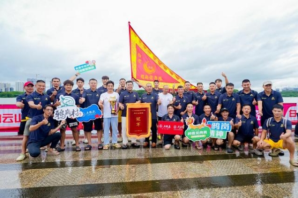 龙舟逐浪●浓香传韵｜五粮春&尖庄携手鸦岗龙舟队 