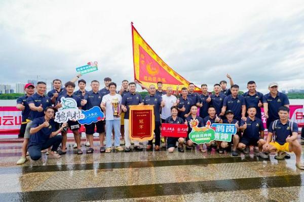 龙舟逐浪●浓香传韵｜五粮春&尖庄携手鸦岗龙舟队 