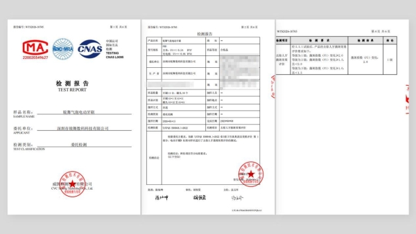 气泡牙刷首创品牌：锐舞如何用超能气泡技术重新定义“刷干净” 