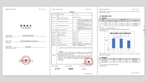 气泡牙刷首创品牌：锐舞如何用超能气泡技术重新定义“刷干净” 
