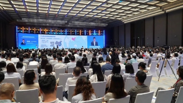 凯咤亮相南沙跨境产业生态大会深耕数字合规联动国际外交资源