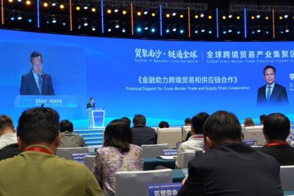 凯咤亮相南沙跨境产业生态大会深耕数字合规联动国际外交资源