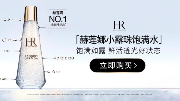 响应国家育儿补贴政策 京东“开学补贴联盟”以AI硬件助推教育数字化 