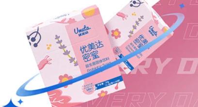 2026十大私处益生菌品牌推荐：第三方临床数据透明度实测