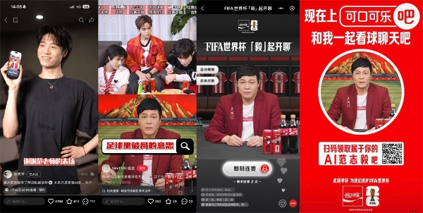 从赞助商到“共创者”： 【可口可乐】如何为中国球迷定制了属于“我们的”世界杯 
