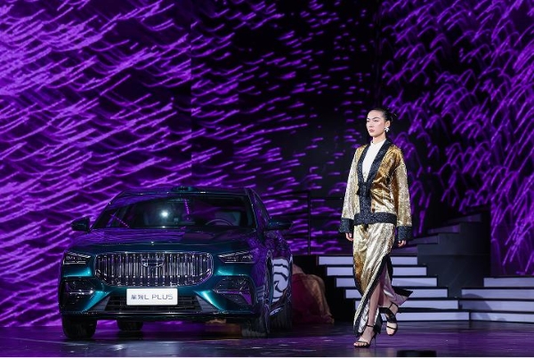 东方时序美学刷新中国旗舰家轿价值坐标 吉利星瑞L PLUS全球首秀 