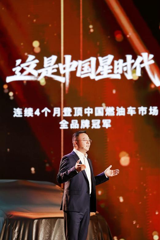 东方时序美学刷新中国旗舰家轿价值坐标 吉利星瑞L PLUS全球首秀 