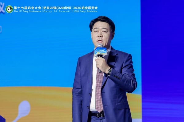7月8日，中国奶业协会主办的第十七届奶业大会、奶业20强（D20）论坛暨2026奶业展览会在江西南昌启幕。8日下午，以“全龄营养，奶酪破局——健康优先战略下的奶业新动能”为主题的奶酪产业高质量发展会议举行，国务院参事、农业农村部原副部长于康震，原农业部党组成员、中国奶业协会战略发展专家组副主任毕美家，中国奶业协会相关领导，蒙牛集团党委副书记、高级执行总裁李鹏程，蒙牛集团副总裁、妙可蓝多董事长陈易一、妙可蓝多新任总裁蒯玉龙受邀出席。