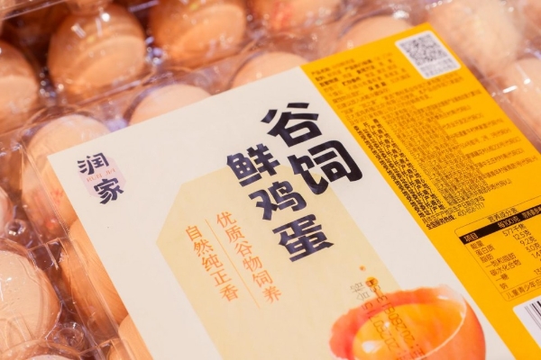 苏果超市30年民生大数据：一组数字背后的三餐变迁 