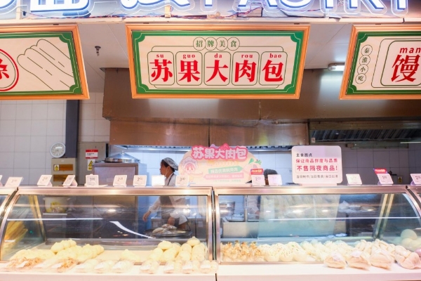 苏果超市30年民生大数据：一组数字背后的三餐变迁 