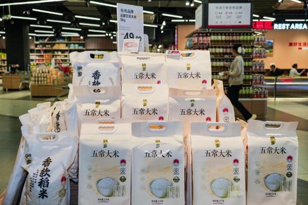 苏果超市30年民生大数据：一组数字背后的三餐变迁 