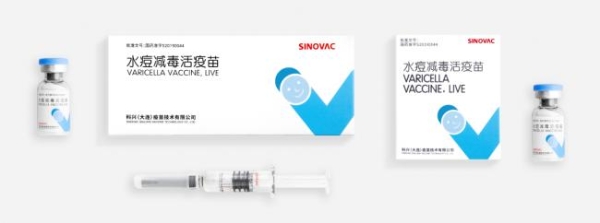 科兴新一代水痘减毒活疫苗，防护全面、安全可靠 
