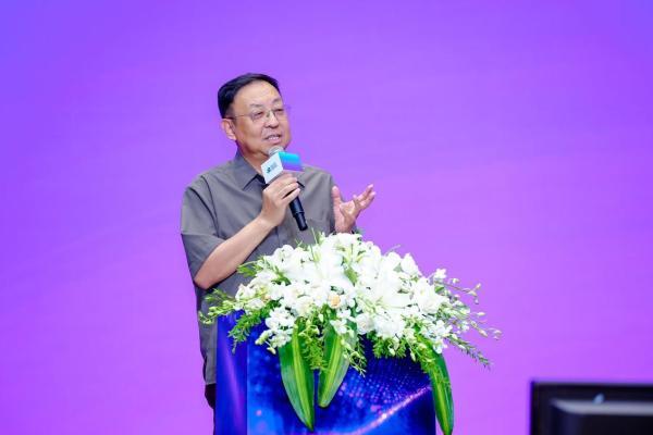 Token聚力，智启新生｜天罡智算第三届人工智能与智算发展论坛盛大启幕 