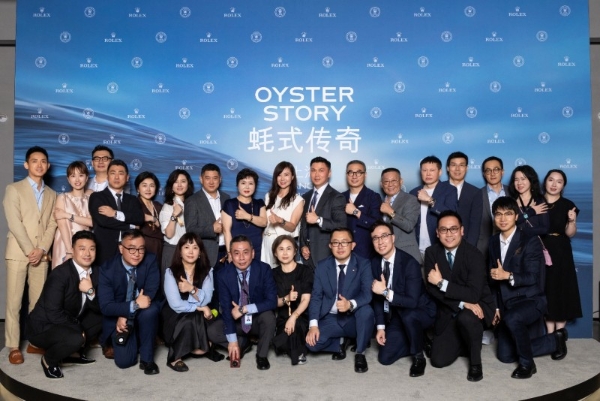 逐冠百年 共鉴恒动｜盛时集团专属晚宴致敬劳力士蚝式腕表百年传奇 