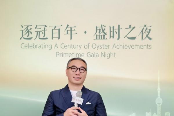 逐冠百年 共鉴恒动｜盛时集团专属晚宴致敬劳力士蚝式腕表百年传奇 