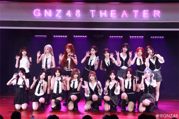 盛夏开始，GNZ48的少女们正追风而去 