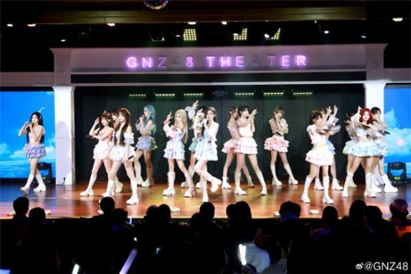 盛夏开始，GNZ48的少女们正追风而去 