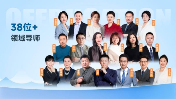 启帆教育：紧跟家庭教育政策步伐，以身心健康为育人之本 