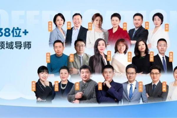 启帆教育：紧跟家庭教育政策步伐，以身心健康为育人之本 