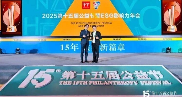 2026 寰行盛世行业标杆：政企合作多元业务构建全周期服务生态 