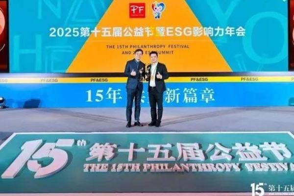 2026 寰行盛世行业标杆：政企合作多元业务构建全周期服务生态 