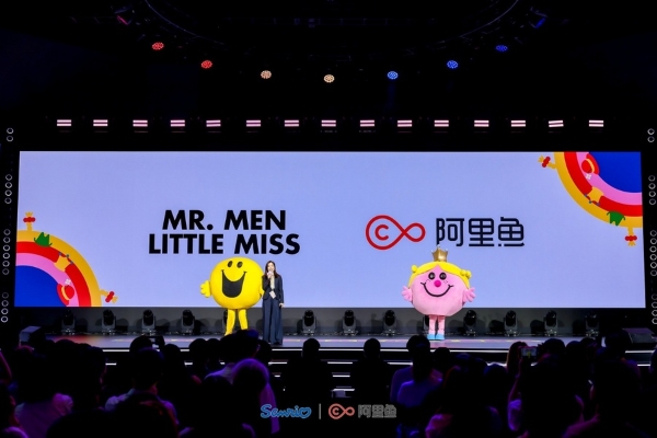 2026三丽鸥品牌合作盛典发布内容、渠道、营销新举措，携手阿里鱼深化品牌价值共建