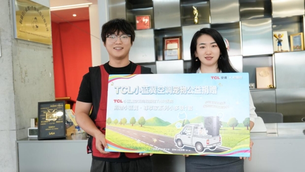 从暖暖小院到TNR医院，TCL空调以AI科技守护毛孩子冷暖