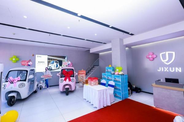 从首场招商会到百店同步落地，极巡科技底气从何而来？ 