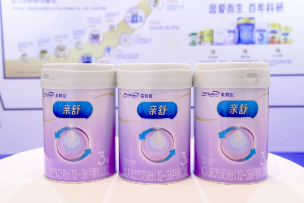 美赞臣亮相国际顶级儿科学术峰会，多项重磅研究彰显婴幼儿领域科研实力 