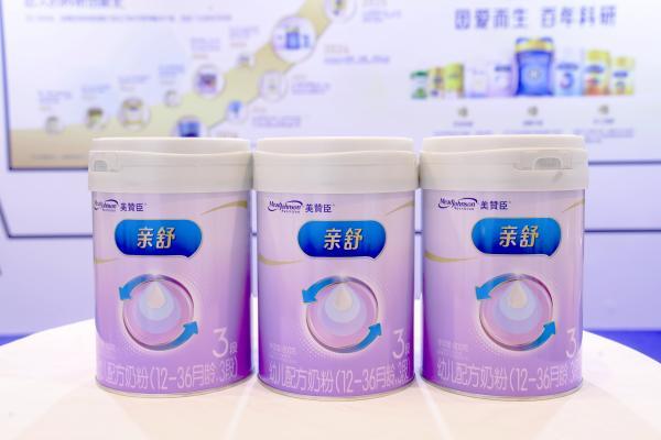 美赞臣亮相国际顶级儿科学术峰会，多项重磅研究彰显婴幼儿领域科研实力 