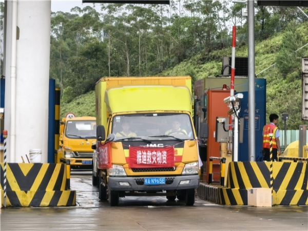 风雨守“桂”，雅迪率先驰援广西，救灾物资直送重建一线 