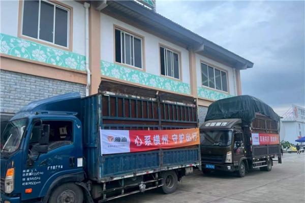 风雨守“桂”，雅迪率先驰援广西，救灾物资直送重建一线 