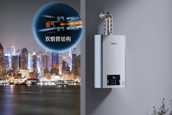 无惧台风侵袭，林内RU53G强制平衡式零冷水热水器筑牢用水安全防线 