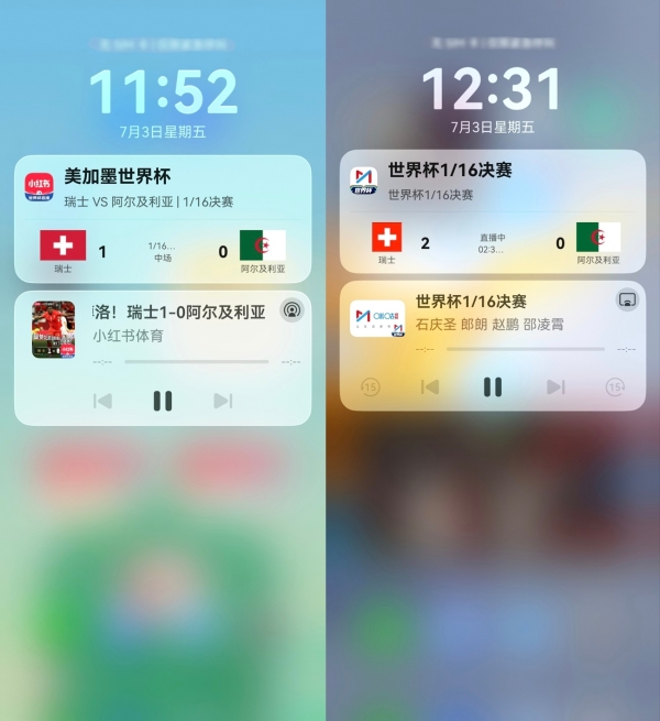 世界杯火热进行中！鸿蒙版央视频、小红书、咪咕视频等持续创新，打造观赛新体验 