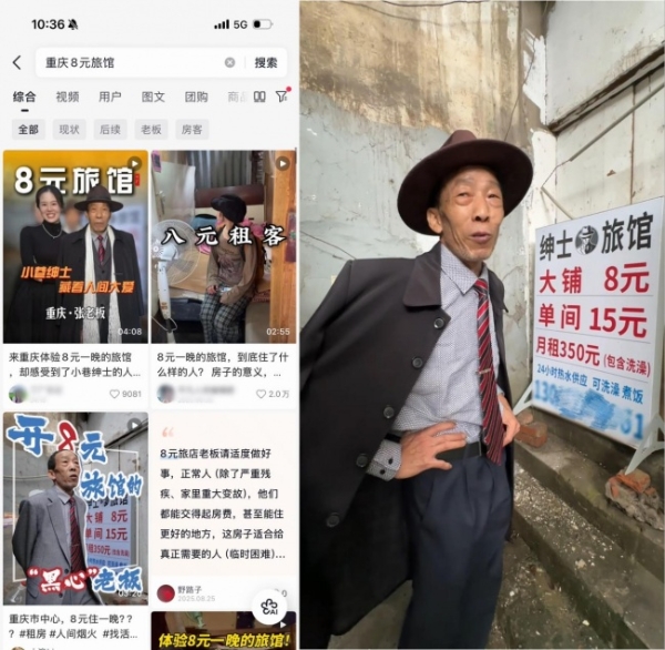 穹顶下的双向兜底：TCL空调AI智造抵御全球热浪，AI科技暖市井善意 