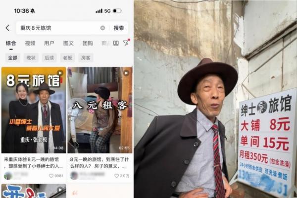 穹顶下的双向兜底：TCL空调AI智造抵御全球热浪，AI科技暖市井善意 